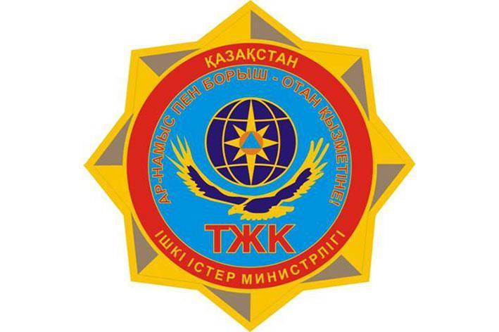 Алматы облысының төтенше жағдайлар департаменті ескертеді!